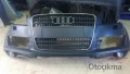 2012-2013 AUDI Q7 DOLU SIFIR ORJİNAL ÖN TAMPON