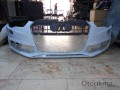AUDI A5 S-LINE ÖN TAMPON TEMİZ ÇIKMA ORJİNAL YEDEK PARÇA