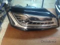 audi a8 cikma sag ön far 