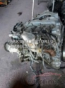 İSUZU DMAX ÇIKMA BLOK