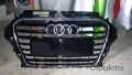 Audi A3 ön panjur 
