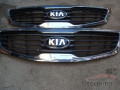 KİA SPORTAGE ÖN PANJUR