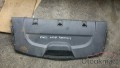 ORJİNAL CHEVROLET AVEO ARA PANDİZOT-HAS OTO ÇIKMACI