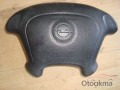 astra f,corsa b vectra a airbag