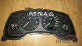 OPEL ASTRA G KİLOMETRE SAATİ 