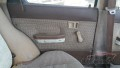 MİTSUBİSHİ LANCER 1988 MODEL HURDA BELGELİ ARAÇ STATİON WAGO