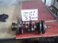 HAS OPEL'DEN ÇIKMA TEMİZ OMEGA B VECTRA B 2.5 MOTOR KRANK