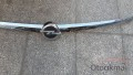 ORJİNAL OPEL INSİGNİA BAGAJ NİKELAJI-HAS OTO YEDEK PARÇACI