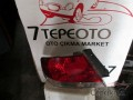 lancer,lensır stop