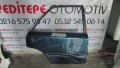 mazda,323,kapı