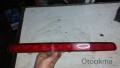 SKODA RAPİD BAGAJ LAMBASI OTOBEKİR