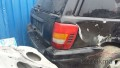JEEP CEHEROKEE ÇIKMA ARKA TAMPON