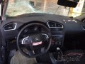 CITROEN C4  ÇIKMA DREKSİYON SİMİDİ BULUNUR