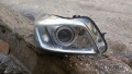 HAS OPELDEN TEMİZ İNSİGNİA ÖN SAG FAR VE DİGER PARÇALARI 