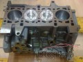 FİAT CIKMA MOTOR
