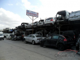 Oto Çıkma Parça / Isıtma, Soğutma & Klima / Fan Paneli / Citroen / C-elysee / Çıkma Parça 
