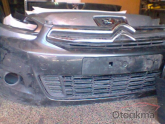 Oto Çıkma Parça / Kaporta & Karoser / Ön Tampon / Citroen / C-elysee / Çıkma Parça 