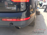Oto Çıkma Parça / Kaporta & Karoser / Arka Tampon / Audi / Q7 / Çıkma Parça 