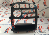 Oto Çıkma Parça / Elektrik / Teyp / Hyundai / Starex / Sıfır Parça 