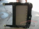 Oto Çıkma Parça / Kaporta & Karoser / Sunroof / Ford / Focus / Çıkma Parça 