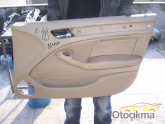 Oto Çıkma Parça / Mekanik / Kapı Döşemesi / BMW / 3 Serisi / Çıkma Parça 