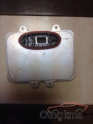 Oto Çıkma Parça / Elektrik / Far Beyni / Opel / Antara / Çıkma Parça 