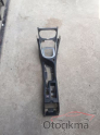Oto Çıkma Parça / Peugeot / 307 / Mekanik / Orta Konsol / Çıkma Parça 
