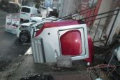 Oto Çıkma Parça / Filtre / Hava Filtresi Kutusu / Ford / Fiesta / Çıkma Parça 