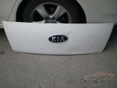 Kia / Bongo / Kaporta & Karoser / Komple Ön / Çıkma Parça