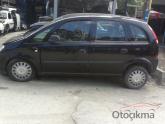 Opel / Campo / Kaporta & Karoser / Komple Arka / Çıkma Parça