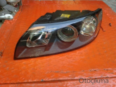 Oto Çıkma Parça / Elektrik / Far / Volvo / S40 / Çıkma Parça 