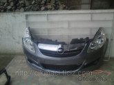 Opel / Corsa / Motor / Silindir Kapağı / Çıkma Parça