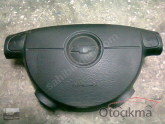 Oto Çıkma Parça / Elektrik / Şarj Dinamosu / Chevrolet / Kalos / Çıkma Parça 
