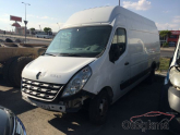 Oto Çıkma Parça / Elektrik / Motor Beyni / Renault / Master / Çıkma Parça 