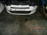 Oto Çıkma Parça / Kaporta & Karoser / Çamurluk / Citroen / C5 / Çıkma Parça 