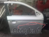 Oto Çıkma Parça / Citroen / C-elysee / Kaporta & Karoser / Kapı / Çıkma Parça 