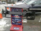 Oto Çıkma Parça / Elektrik / Sinyal / Volvo / S60 / Çıkma Parça 