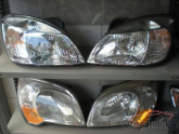 Oto Çıkma Parça / Elektrik / Far / Kia / Rio / Çıkma Parça 