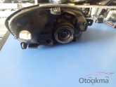 Oto Çıkma Parça / Elektrik / Stop / Hyundai / Getz / Çıkma Parça 