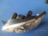Oto Çıkma Parça / Elektrik / Stop / Hyundai / Getz / Çıkma Parça 