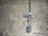 Oto Çıkma Parça / Kaporta & Karoser / Komple Arka / Kia / Rio / Çıkma Parça 