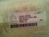 Oto Çıkma Parça / Mekanik / Tavan Döşemesi / Citroen / C5 / Çıkma Parça 