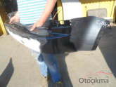 Oto Çıkma Parça / Kaporta & Karoser / Arka Tampon / Ford / C-Max / Çıkma Parça 
