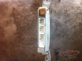 Oto Çıkma Parça / Elektrik / Motor Beyni / Toyota / Carina / Çıkma Parça 