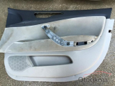 Oto Çıkma Parça / Mekanik / Kapı Döşemesi / Citroen / C5 / Çıkma Parça 