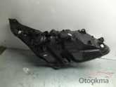 Oto Çıkma Parça / Elektrik / Far / Citroen / C4 / Çıkma Parça 