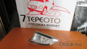 Oto Çıkma Parça / Elektrik / Stop / Mazda / 3 / Çıkma Parça 