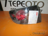 Oto Çıkma Parça / Elektrik / Stop / Mazda / 3 / Çıkma Parça 