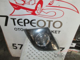 Oto Çıkma Parça / Elektrik / Stop / Mazda / 3 / Çıkma Parça 