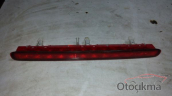 Oto Çıkma Parça / Elektrik / Stop / Skoda / Rapid / Çıkma Parça 